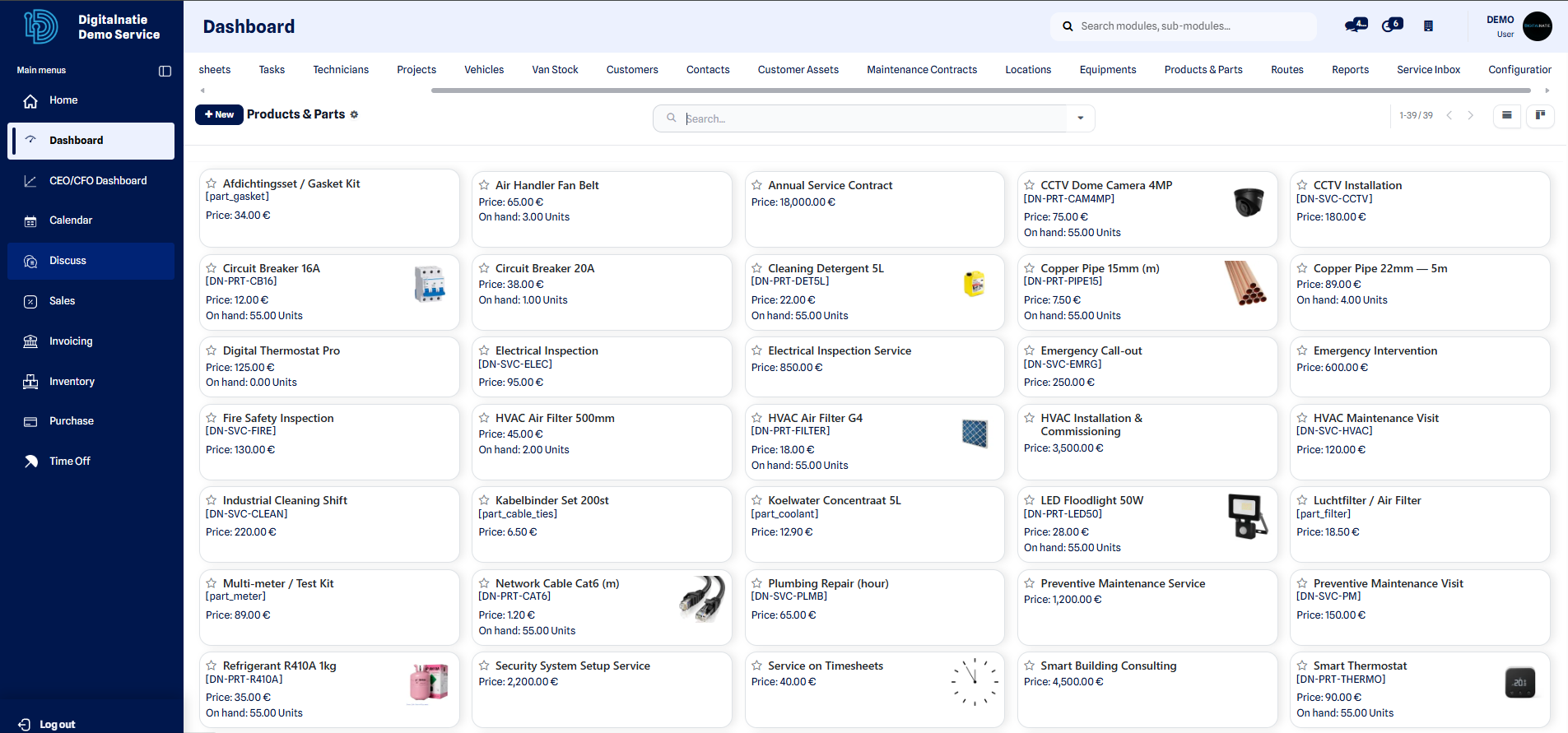 Products and parts catalogue with pricing and stock